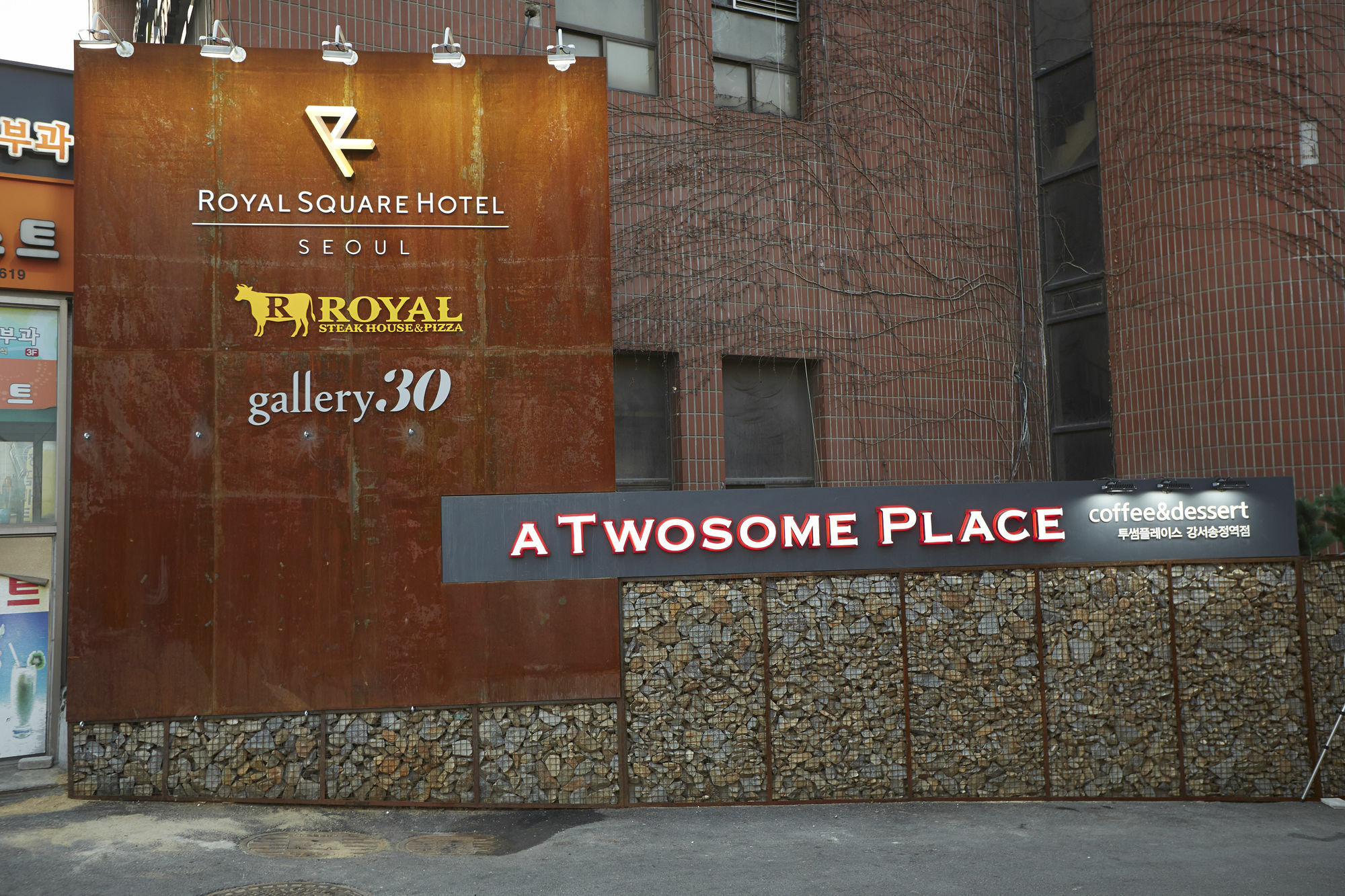 Royal Square Hotel Seúl Exterior foto